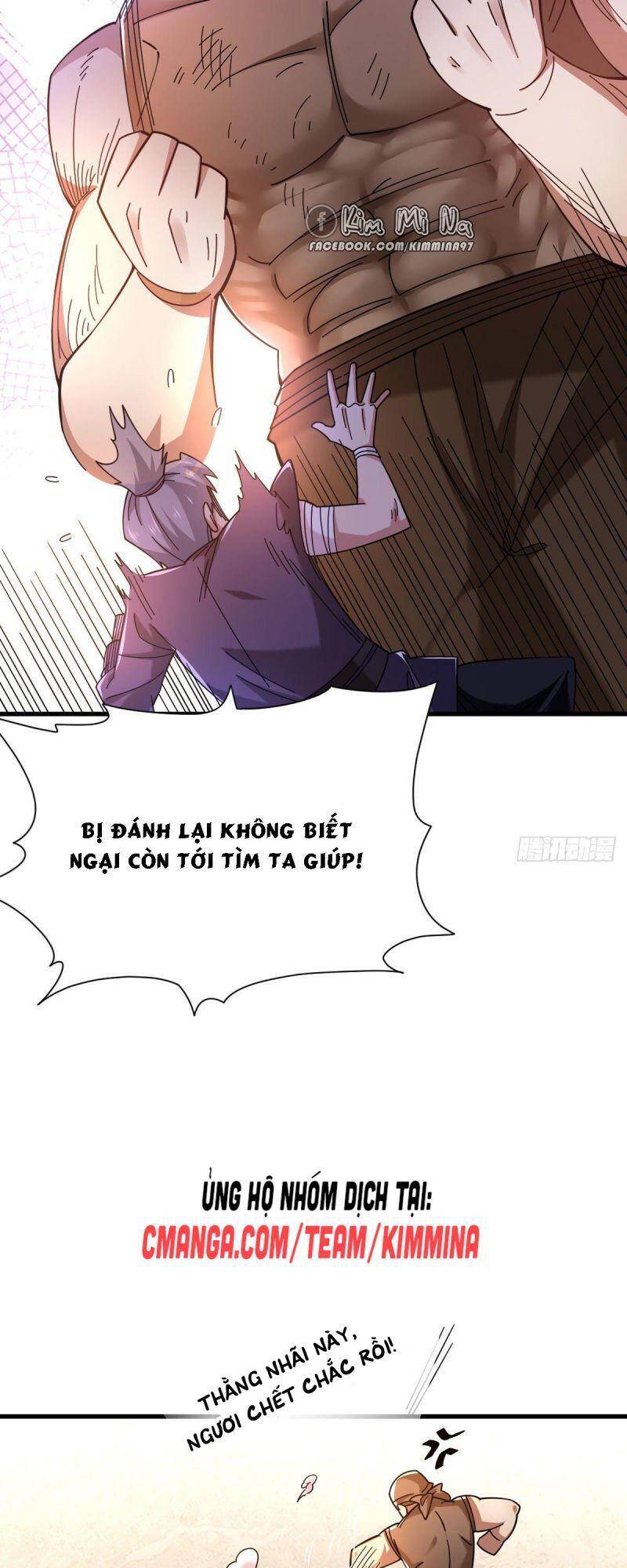 Cửu Vực Chi Thiên Nhãn Quật Khởi Chapter 16 - Trang 2