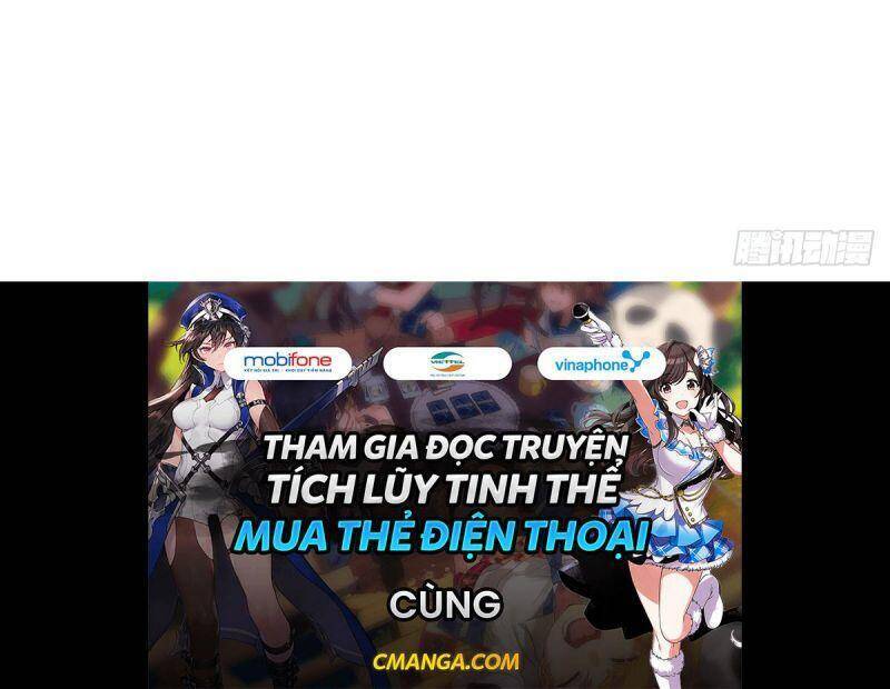 Cửu Vực Chi Thiên Nhãn Quật Khởi Chapter 16 - Trang 2