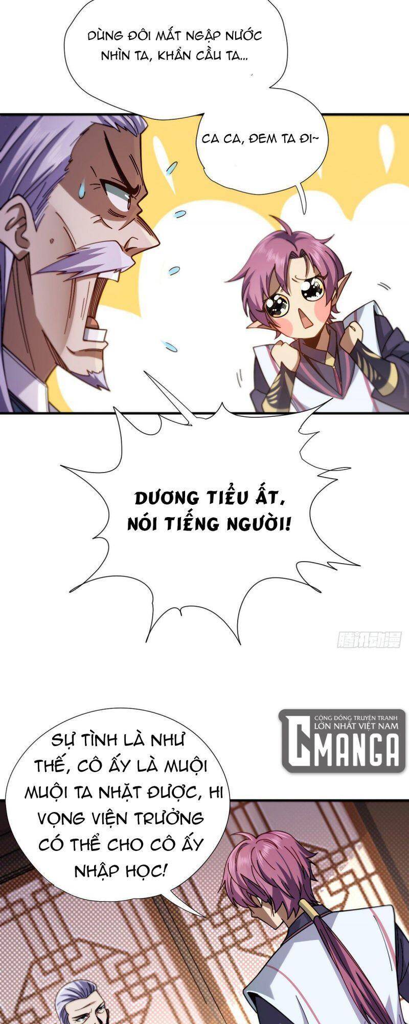 Cửu Vực Chi Thiên Nhãn Quật Khởi Chapter 14 - Trang 2