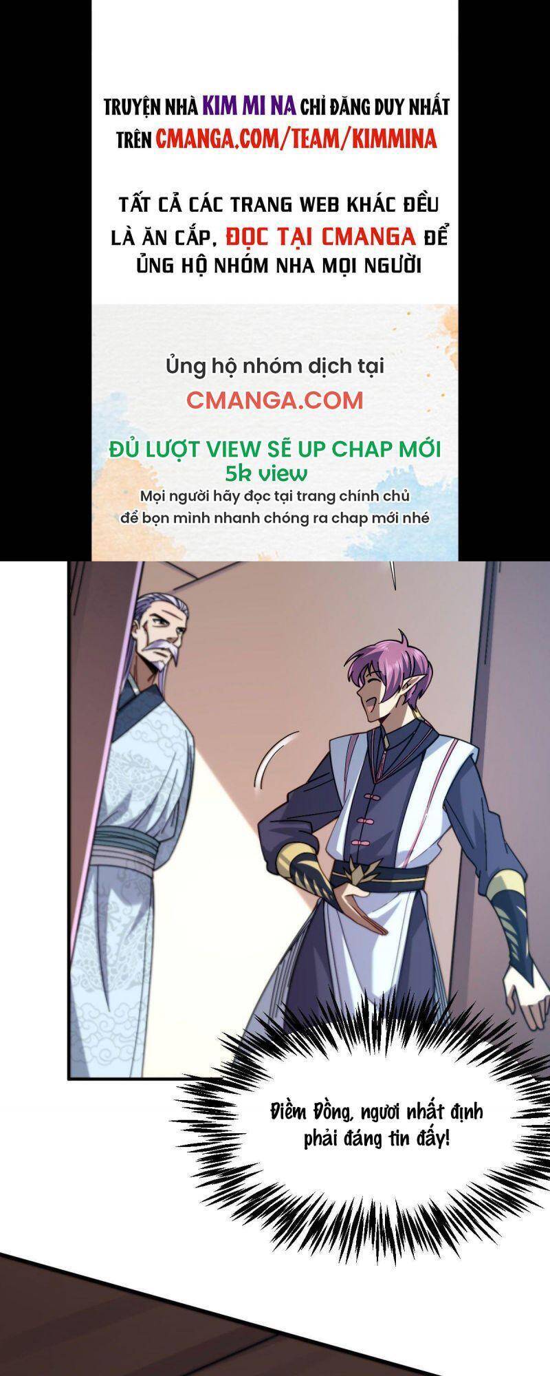 Cửu Vực Chi Thiên Nhãn Quật Khởi Chapter 14 - Trang 2