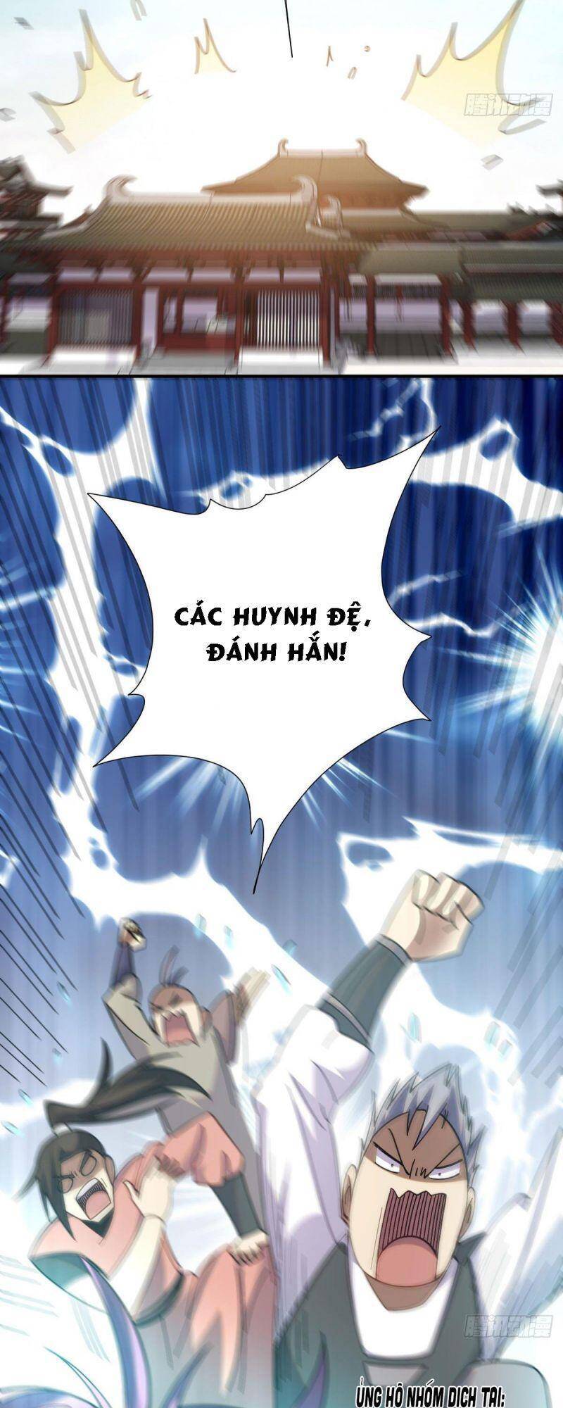 Cửu Vực Chi Thiên Nhãn Quật Khởi Chapter 14 - Trang 2