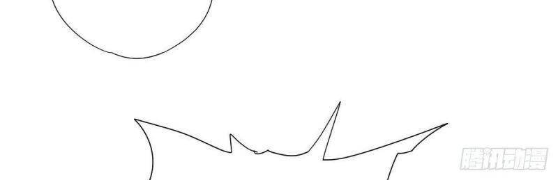 Cửu Vực Chi Thiên Nhãn Quật Khởi Chapter 14 - Trang 2