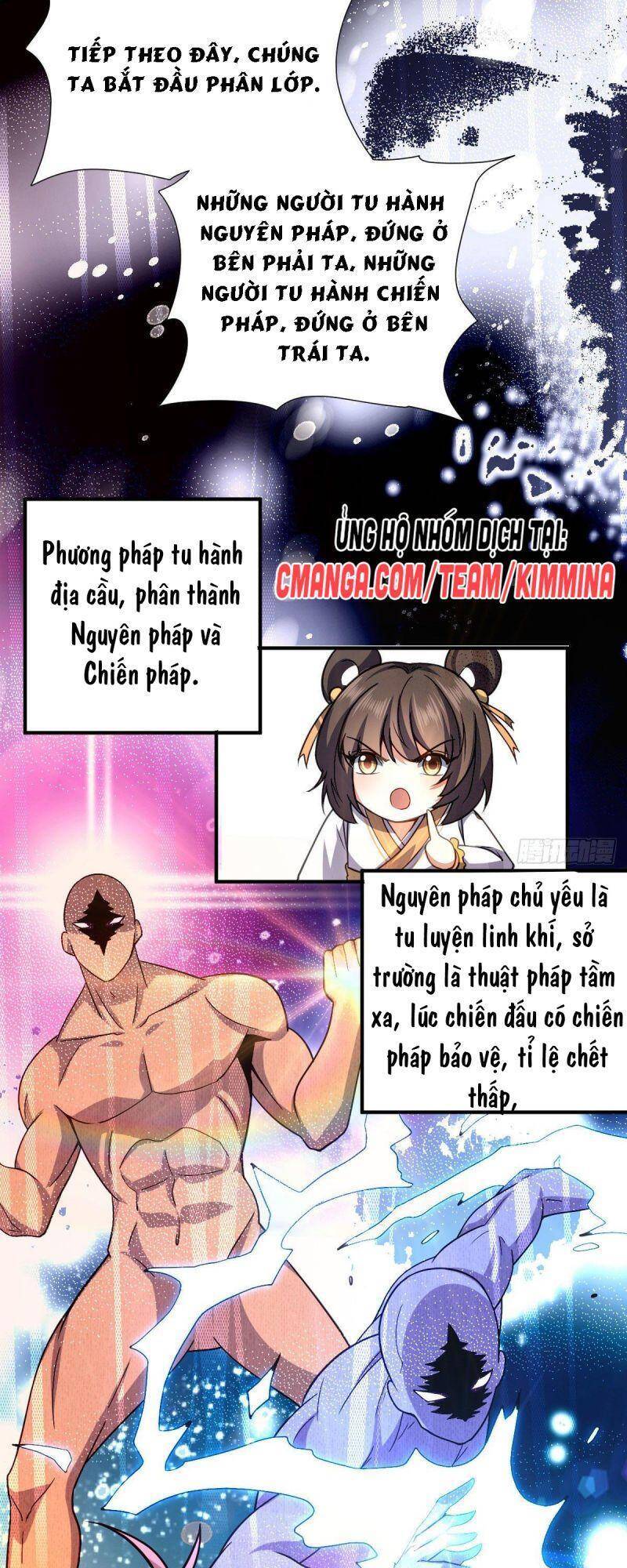 Cửu Vực Chi Thiên Nhãn Quật Khởi Chapter 10 - Trang 2