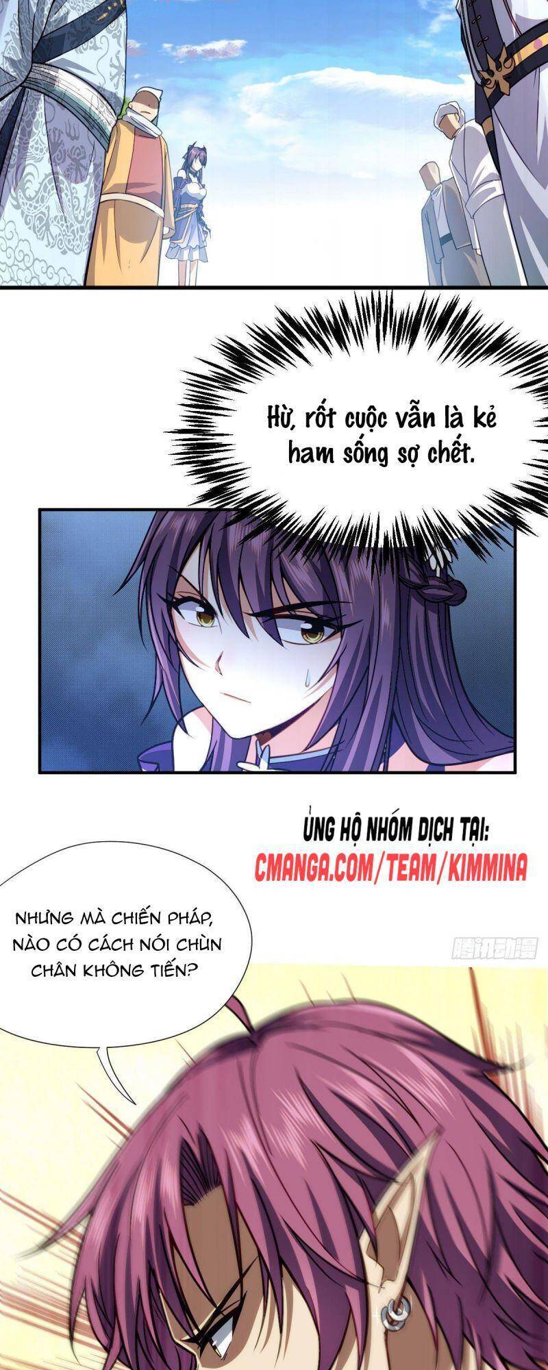 Cửu Vực Chi Thiên Nhãn Quật Khởi Chapter 10 - Trang 2