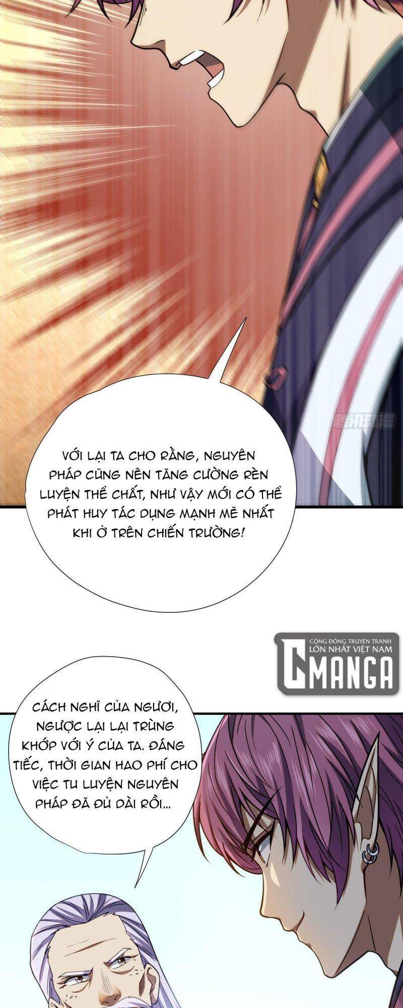 Cửu Vực Chi Thiên Nhãn Quật Khởi Chapter 10 - Trang 2