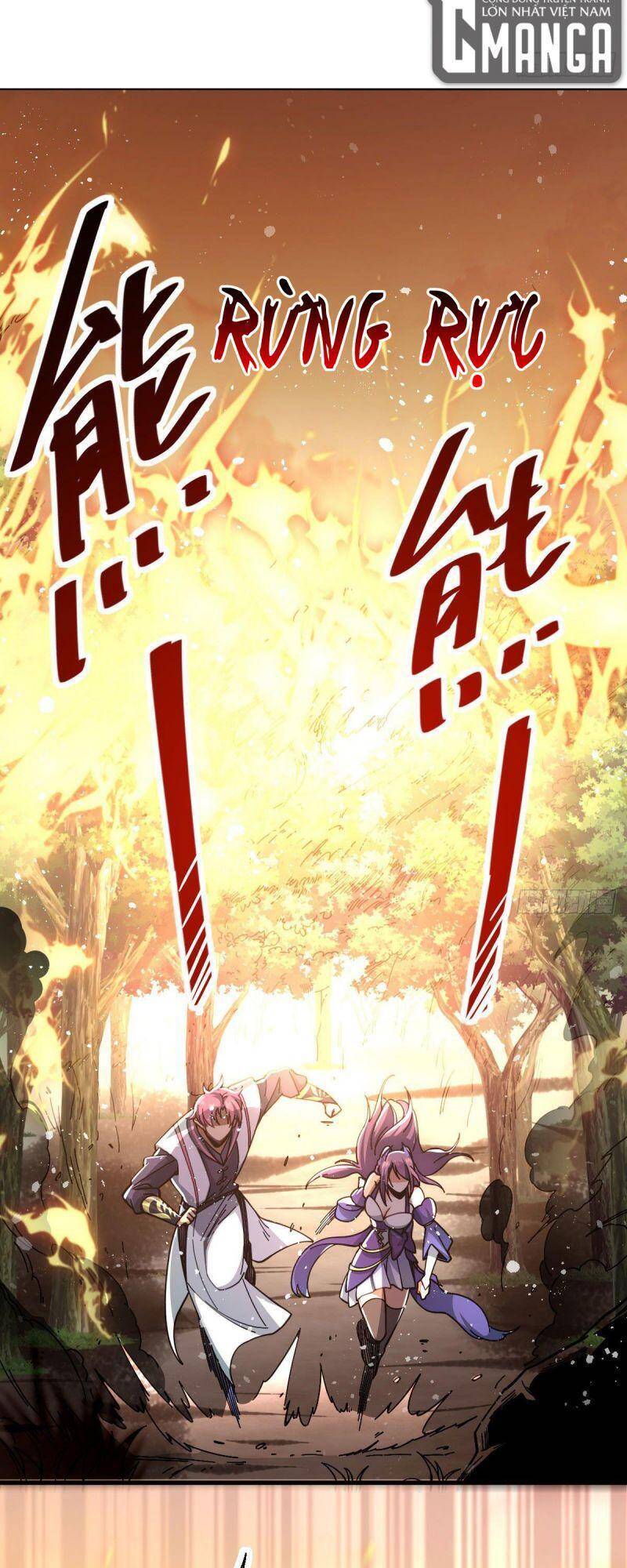 Cửu Vực Chi Thiên Nhãn Quật Khởi Chapter 8 - Trang 2