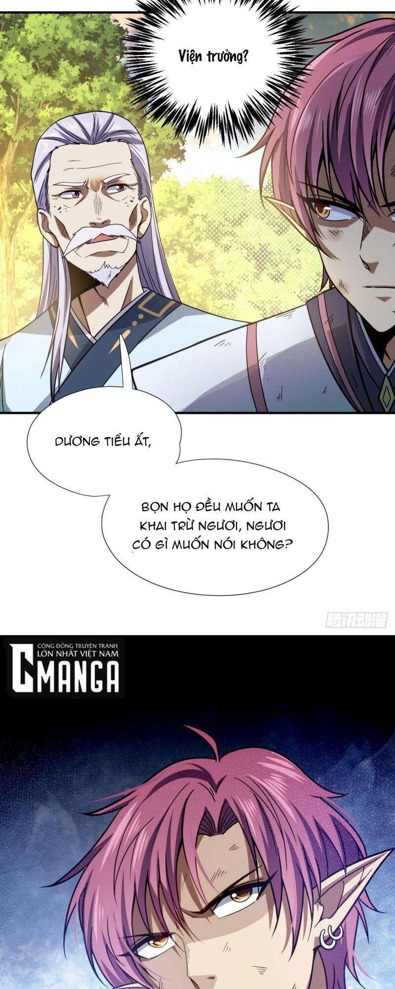 Cửu Vực Chi Thiên Nhãn Quật Khởi Chapter 8 - Trang 2