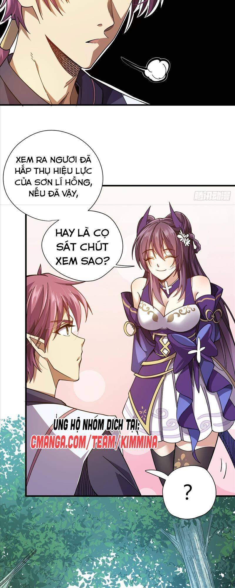 Cửu Vực Chi Thiên Nhãn Quật Khởi Chapter 7 - Trang 2