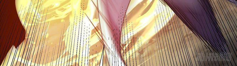 Cửu Vực Chi Thiên Nhãn Quật Khởi Chapter 7 - Trang 2