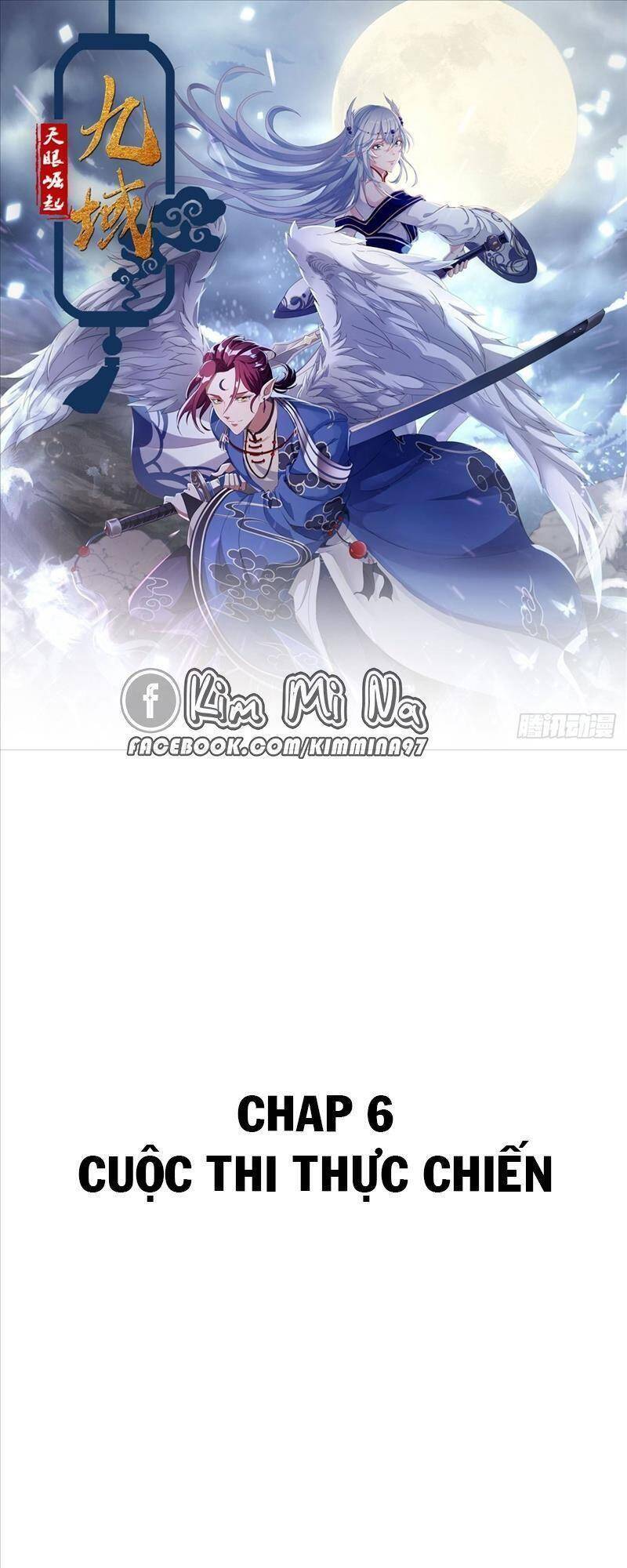 Cửu Vực Chi Thiên Nhãn Quật Khởi Chapter 6 - Trang 2