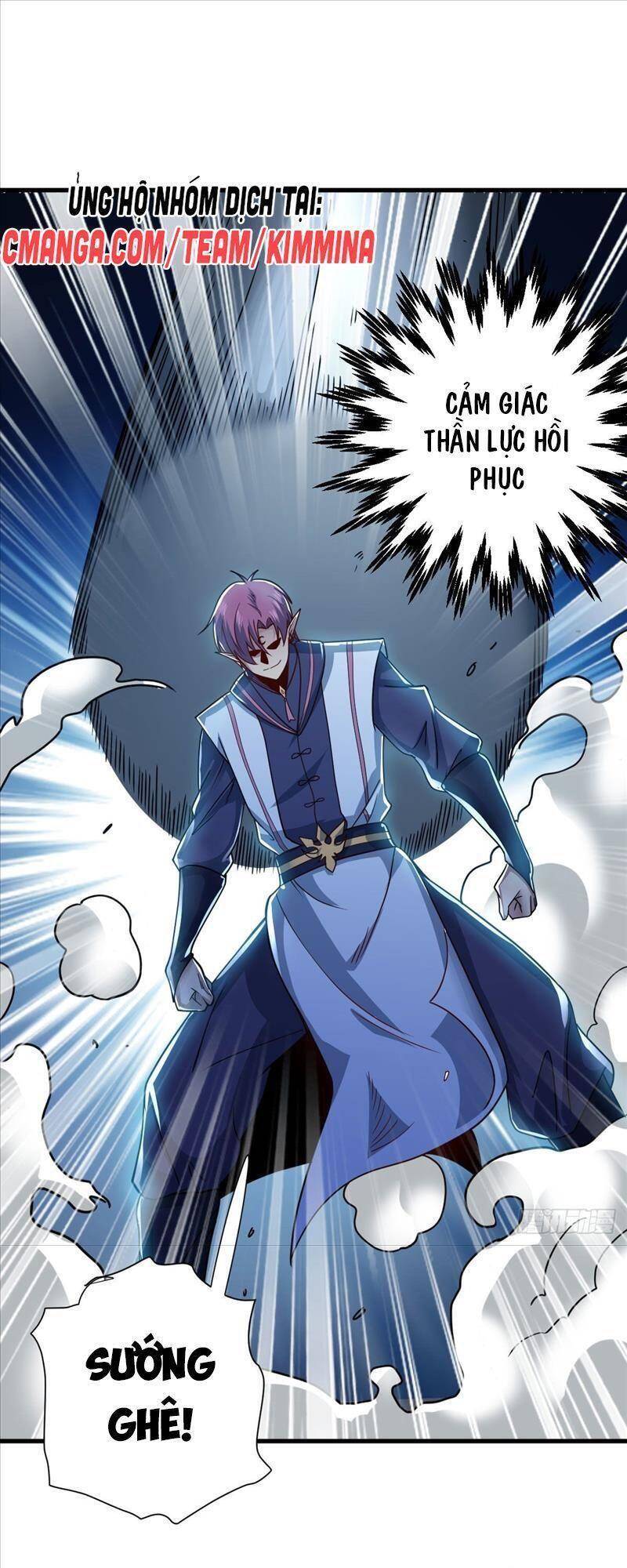 Cửu Vực Chi Thiên Nhãn Quật Khởi Chapter 5 - Trang 2