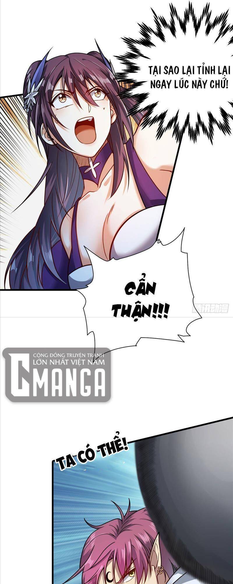 Cửu Vực Chi Thiên Nhãn Quật Khởi Chapter 5 - Trang 2