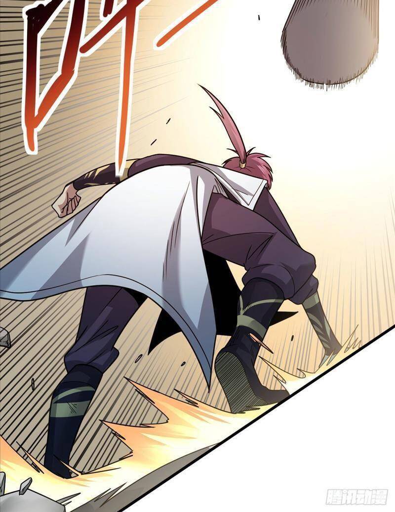 Cửu Vực Chi Thiên Nhãn Quật Khởi Chapter 5 - Trang 2