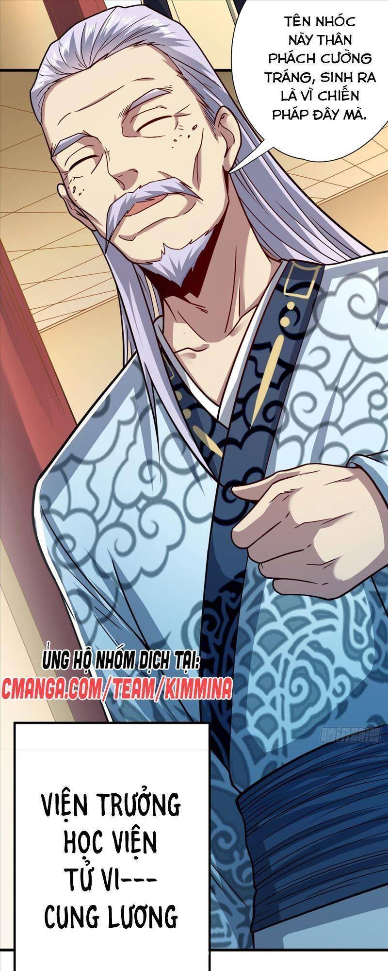 Cửu Vực Chi Thiên Nhãn Quật Khởi Chapter 5 - Trang 2