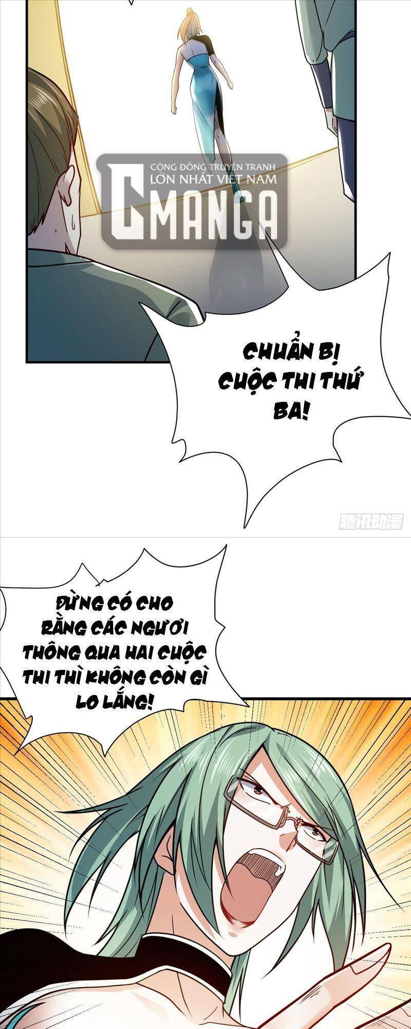 Cửu Vực Chi Thiên Nhãn Quật Khởi Chapter 5 - Trang 2