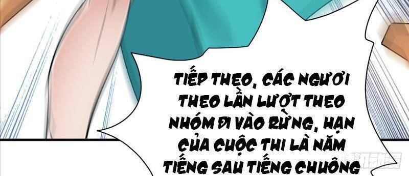 Cửu Vực Chi Thiên Nhãn Quật Khởi Chapter 5 - Trang 2