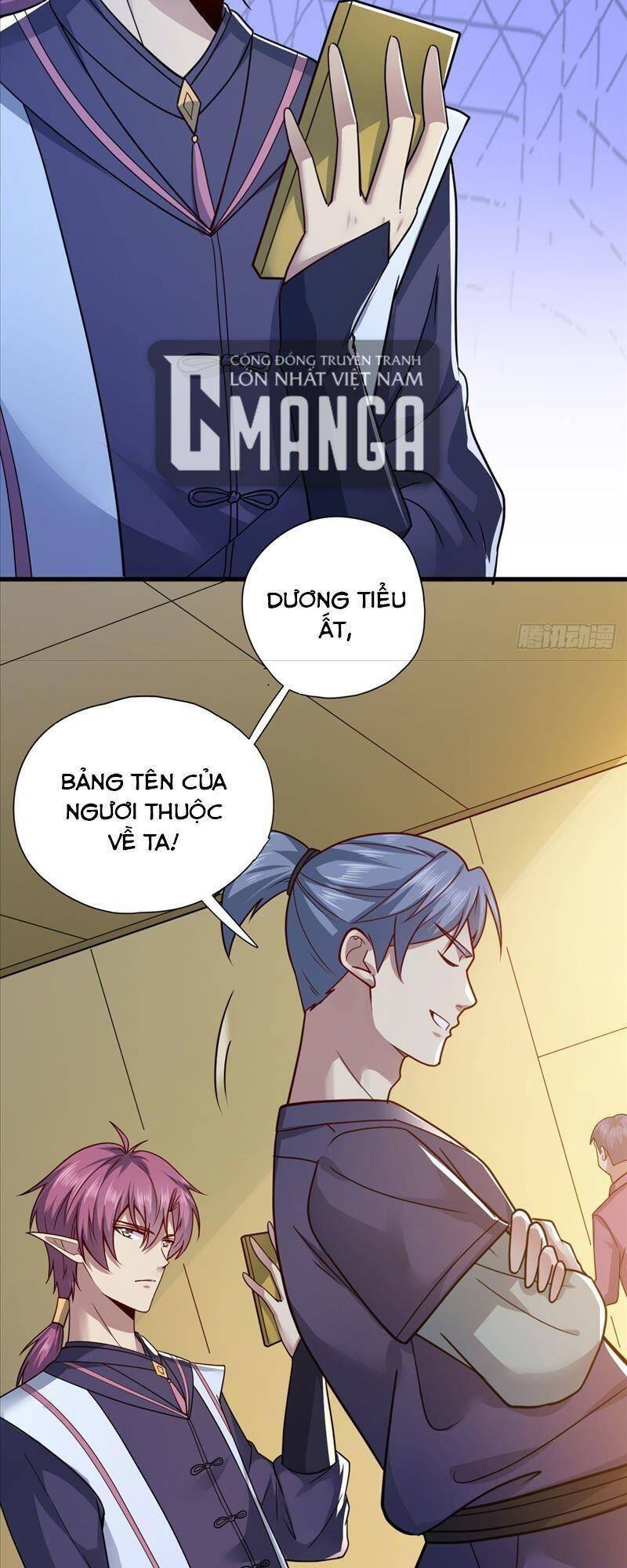 Cửu Vực Chi Thiên Nhãn Quật Khởi Chapter 5 - Trang 2