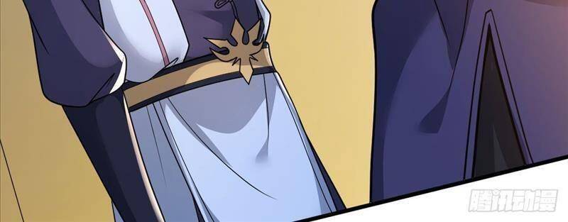 Cửu Vực Chi Thiên Nhãn Quật Khởi Chapter 5 - Trang 2