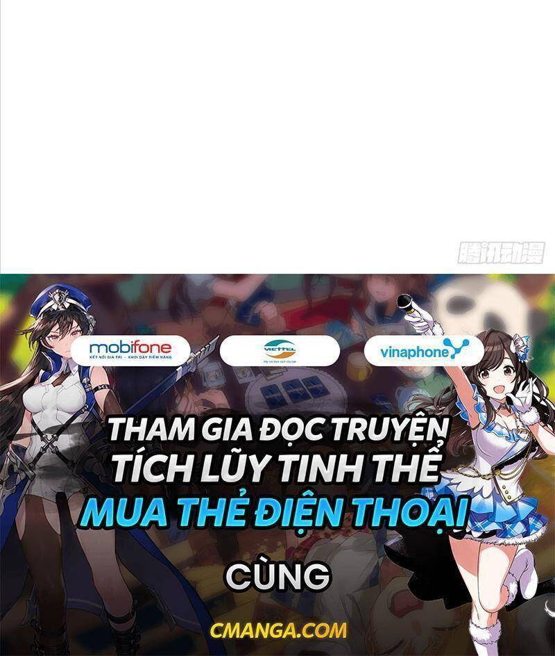 Cửu Vực Chi Thiên Nhãn Quật Khởi Chapter 5 - Trang 2