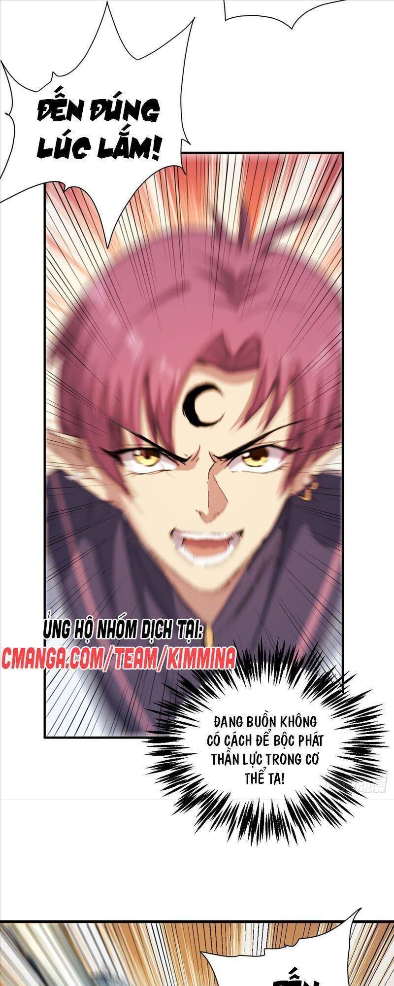 Cửu Vực Chi Thiên Nhãn Quật Khởi Chapter 5 - Trang 2