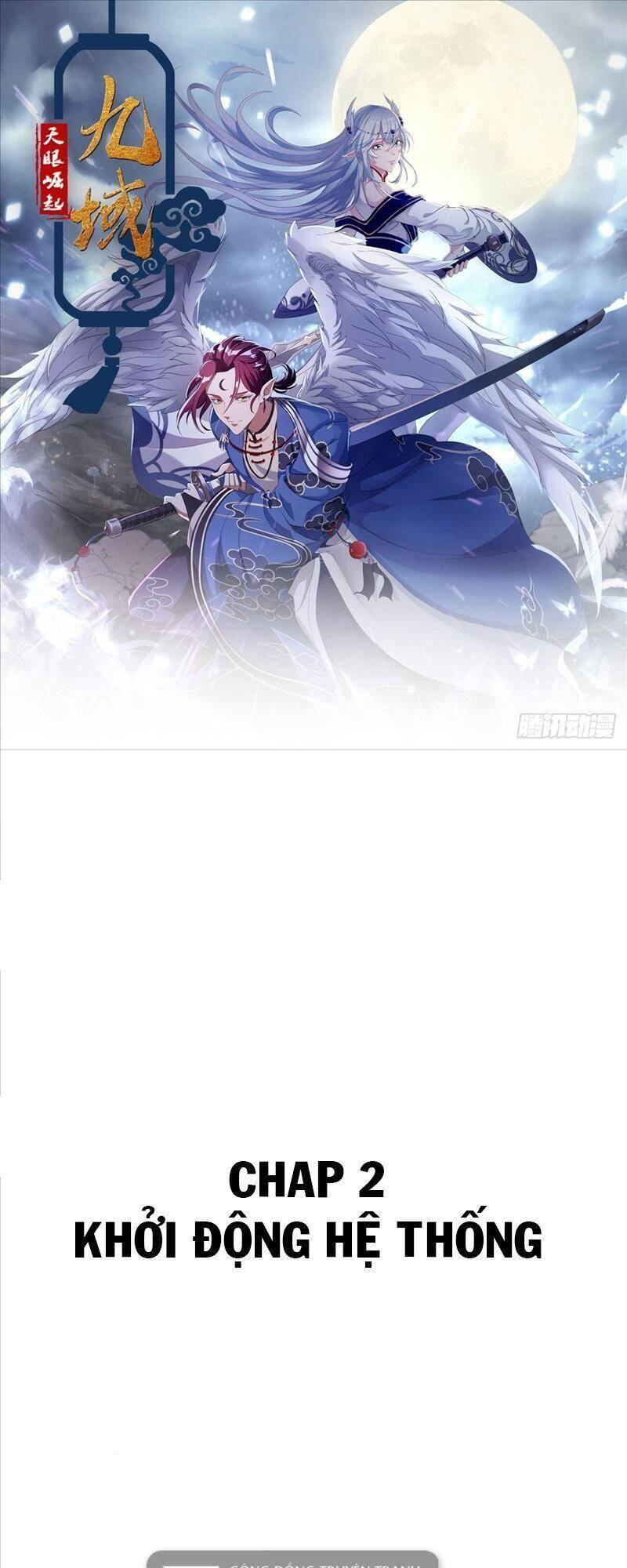 Cửu Vực Chi Thiên Nhãn Quật Khởi Chapter 2 - Trang 2