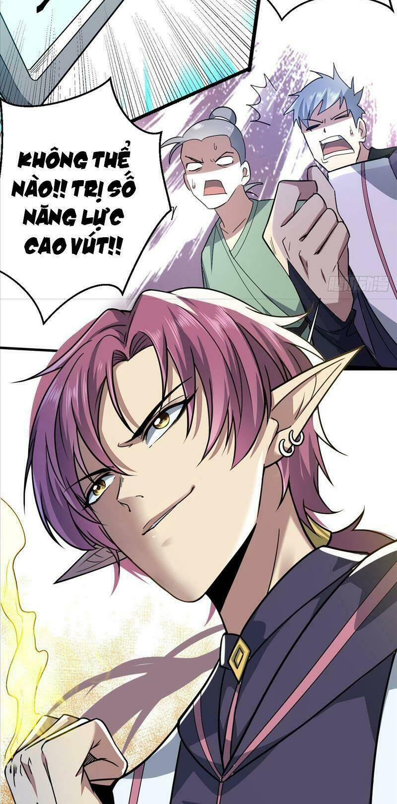 Cửu Vực Chi Thiên Nhãn Quật Khởi Chapter 0 - Trang 2