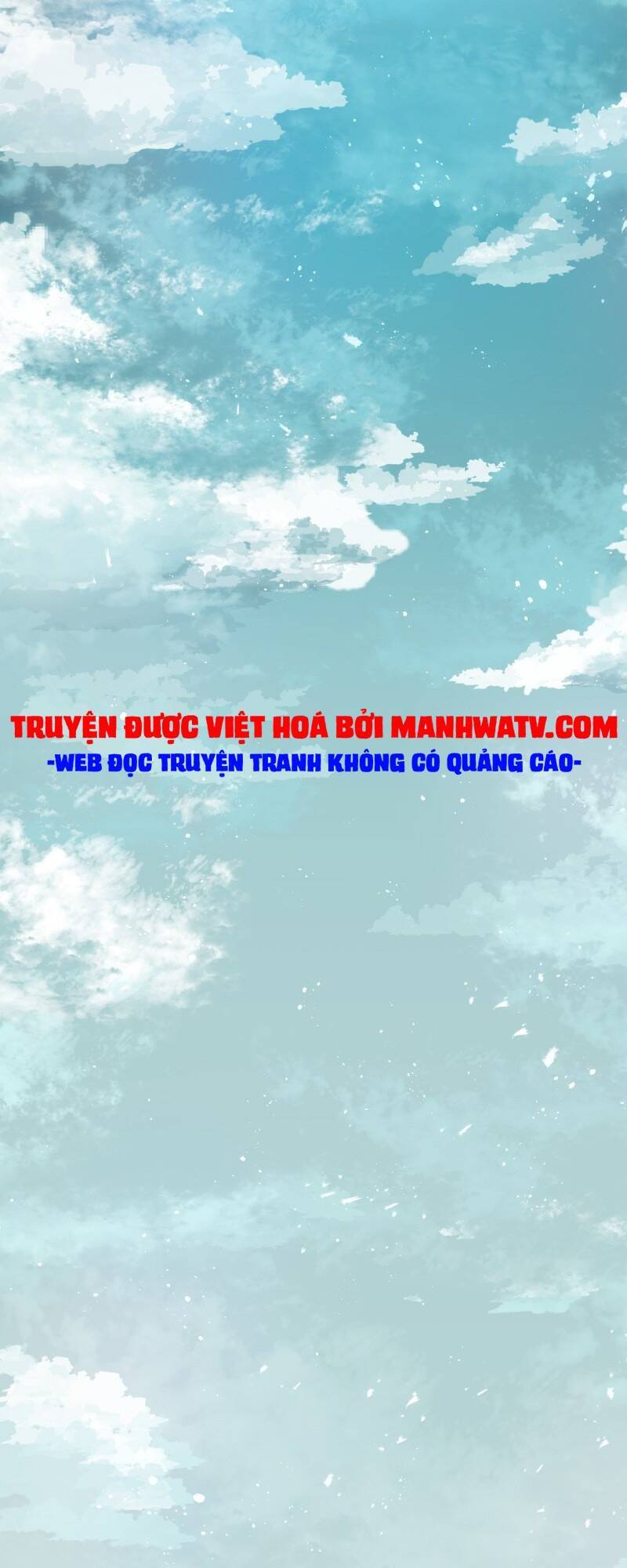 Trọng Sinh Mạc Thế Chapter 110 - Trang 2