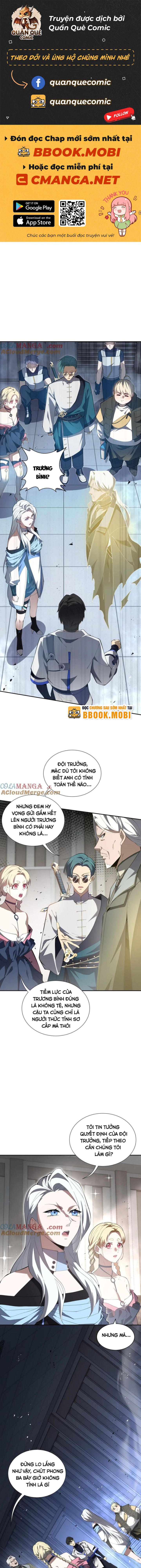 Ta Khế Ước Chính Bản Thân Ta! Chapter 45 - Trang 2