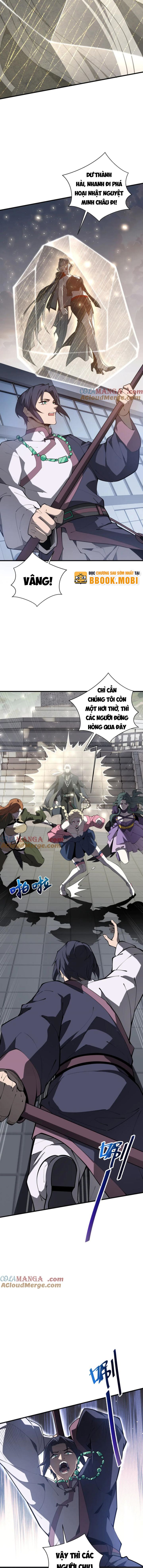 Ta Khế Ước Chính Bản Thân Ta! Chapter 42 - Trang 2