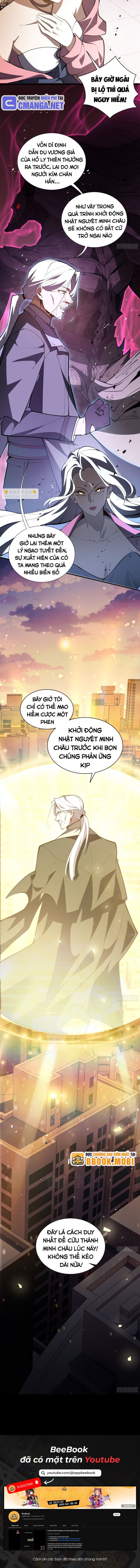 Ta Khế Ước Chính Bản Thân Ta! Chapter 41 - Trang 2