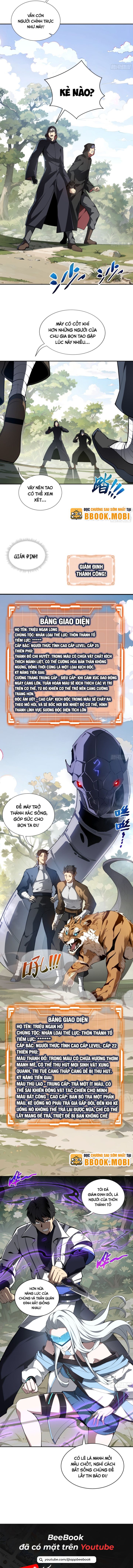 Ta Khế Ước Chính Bản Thân Ta! Chapter 40 - Trang 2