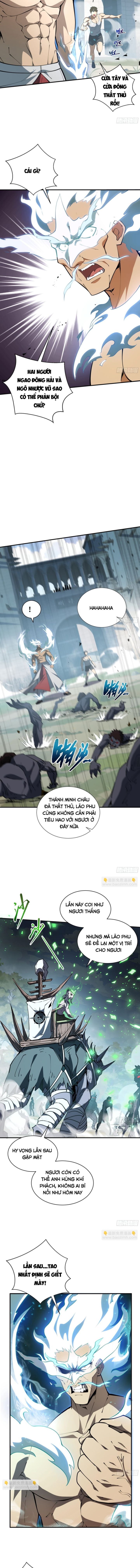 Ta Khế Ước Chính Bản Thân Ta! Chapter 38 - Trang 2