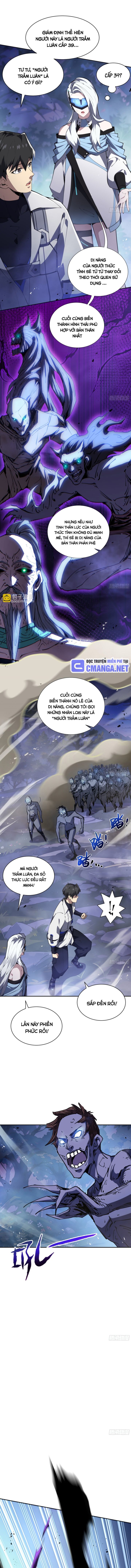 Ta Khế Ước Chính Bản Thân Ta! Chapter 33 - Trang 2