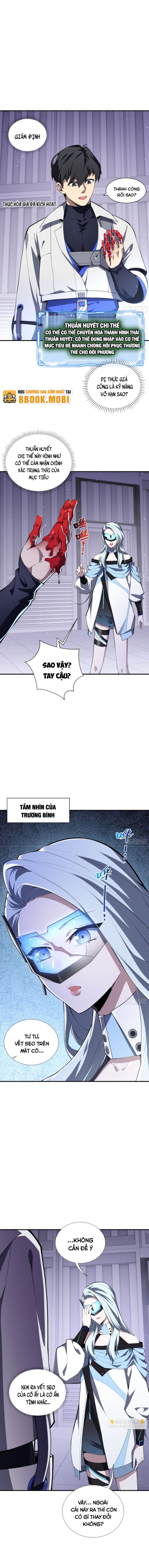 Ta Khế Ước Chính Bản Thân Ta! Chapter 29 - Trang 2