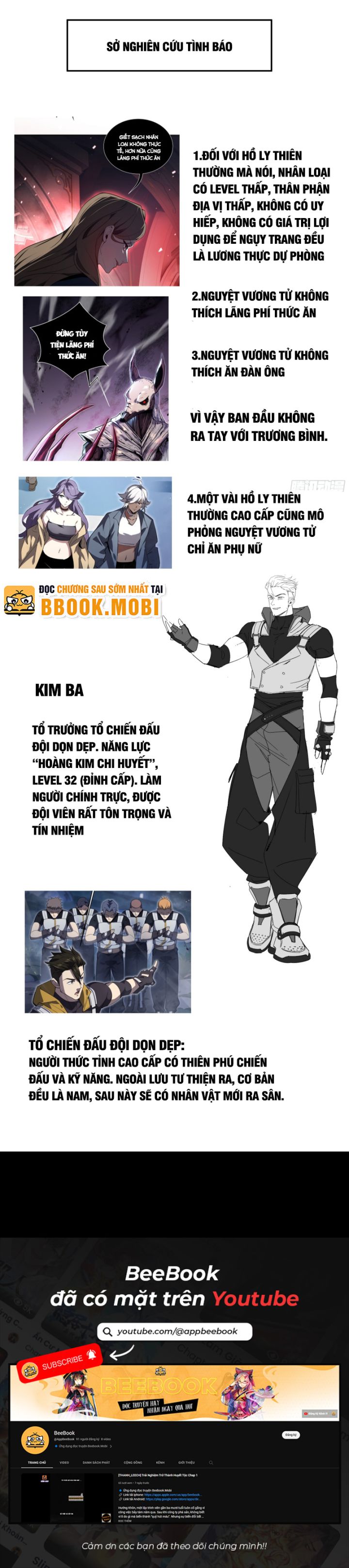 Ta Khế Ước Chính Bản Thân Ta! Chapter 13 - Trang 2