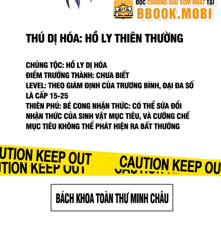 Ta Khế Ước Chính Bản Thân Ta! Chapter 3 - Trang 2