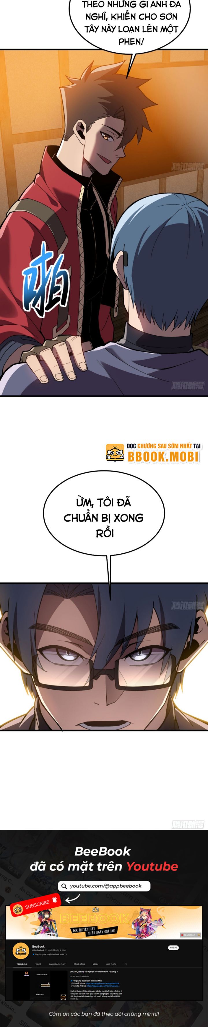 Sau Khi Ta Chết Hoá Thân Thành Thiên Ma Võ Đạo Chapter 27 - Trang 2