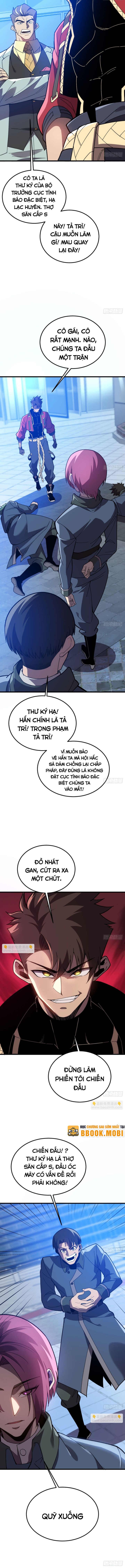 Sau Khi Ta Chết Hoá Thân Thành Thiên Ma Võ Đạo Chapter 24 - Trang 2