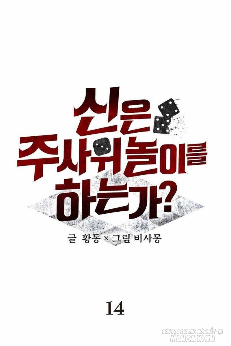 Ván Cược Của Chúa Chapter 14 - Trang 2
