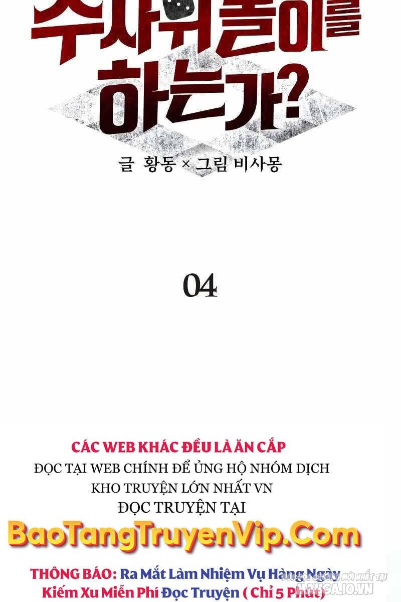 Ván Cược Của Chúa Chapter 4 - Trang 2