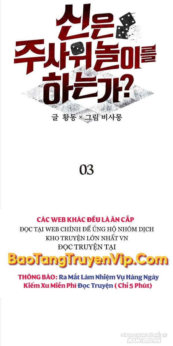 Ván Cược Của Chúa Chapter 3 - Trang 2