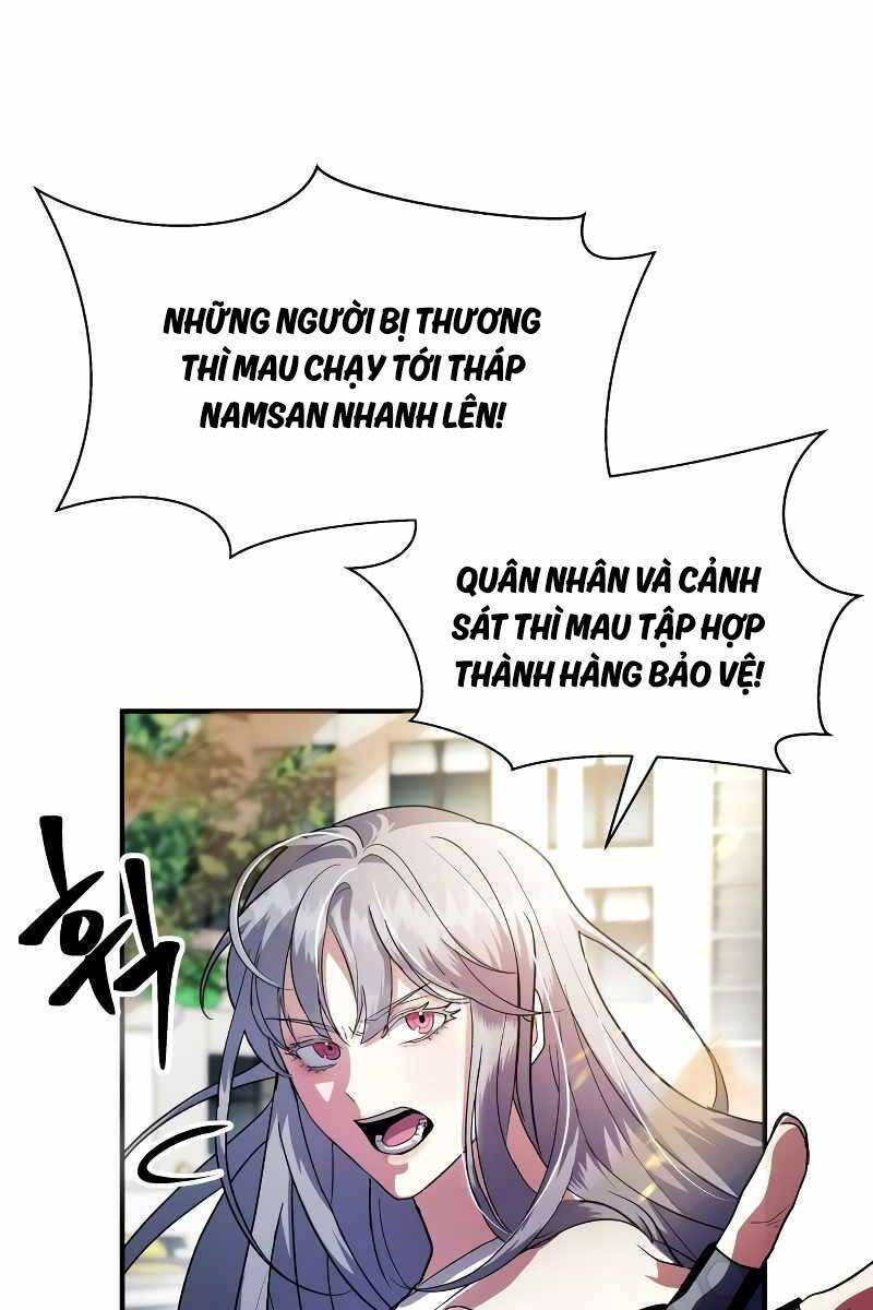 Ván Cược Của Chúa Chapter 1 - Trang 2