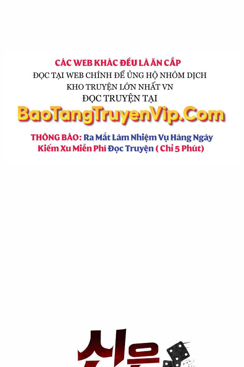 Ván Cược Của Chúa Chapter 1 - Trang 2