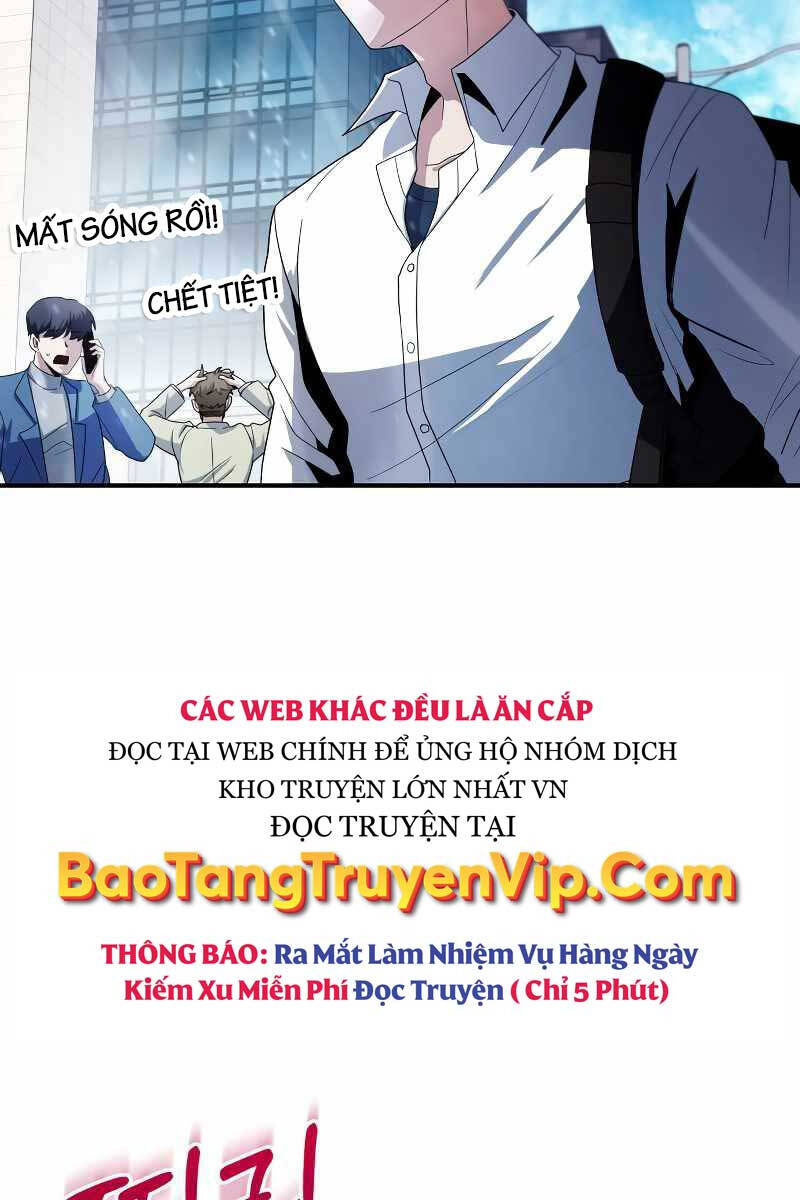 Ván Cược Của Chúa Chapter 1 - Trang 2