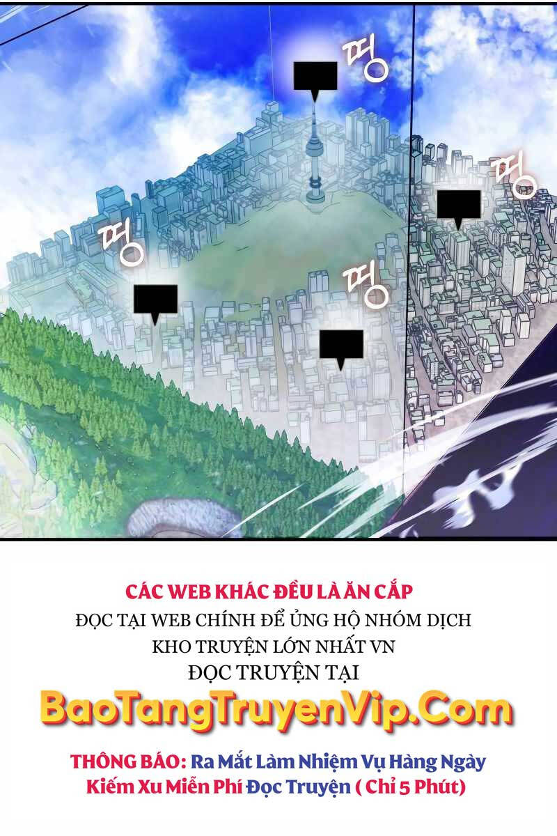 Ván Cược Của Chúa Chapter 1 - Trang 2