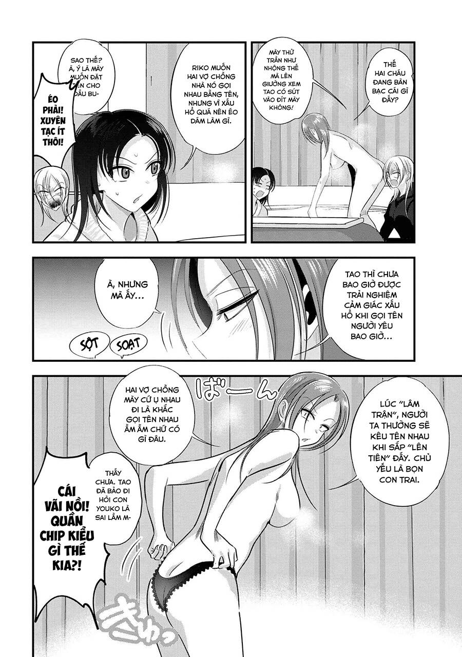 Please Go Home, Akutsu-San! Chapter 185 - Trang 2