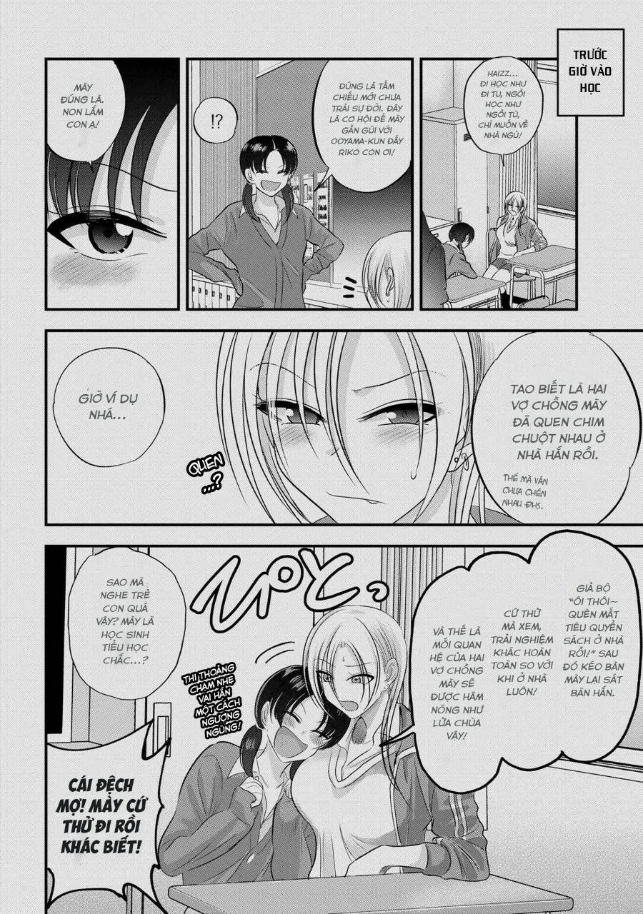 Please Go Home, Akutsu-San! Chapter 151 - Trang 2