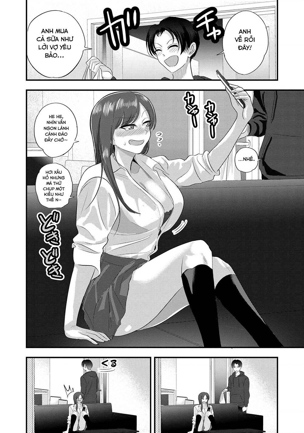 Please Go Home, Akutsu-San! Chapter 142.5 - Trang 2