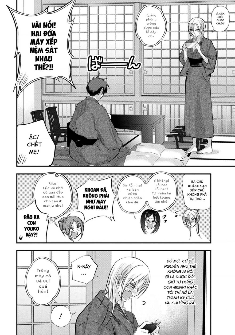 Please Go Home, Akutsu-San! Chapter 142 - Trang 2