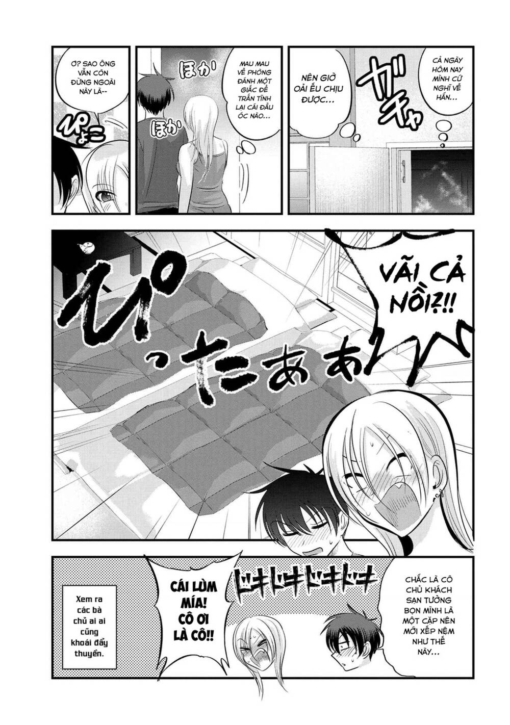 Please Go Home, Akutsu-San! Chapter 141 - Trang 2